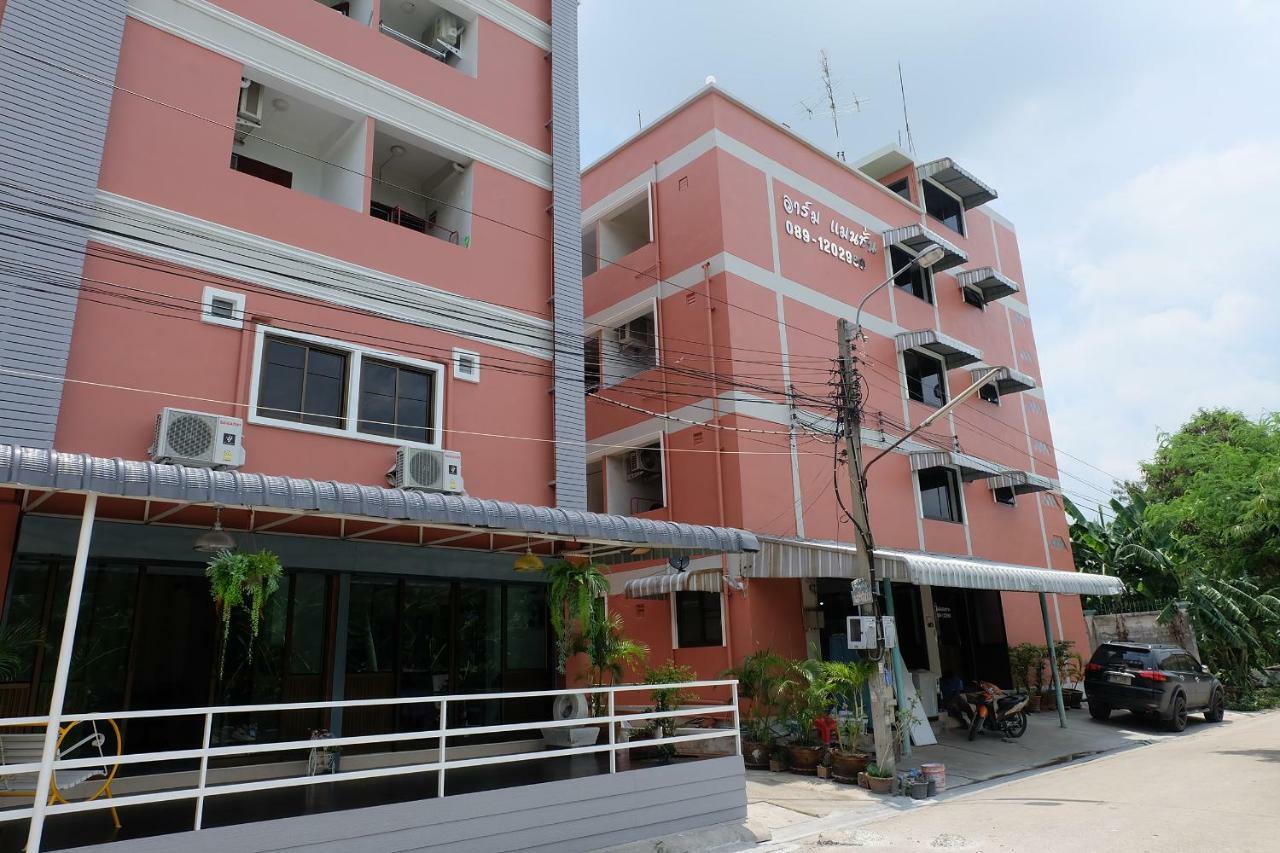 阿尔姆大厦公寓 曼谷 外观 照片